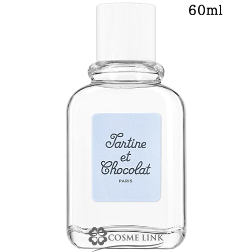 希少 ジバンシィ キセリュズルージュ オードトワレ 50ml Amazon.co.jp: ジバンシィ キセリュズルージュ オードトワレ