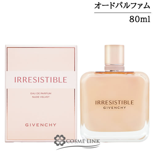 �C���W�X�e�B�u�� �k�[�h �x���x�b�g EDP 80ml