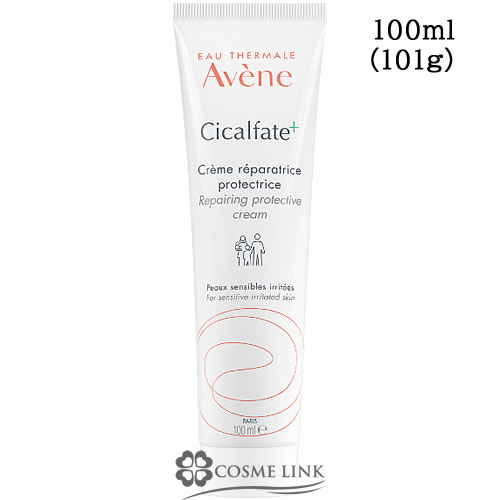 Axk AVENE VJt@bgvX yAN[ 100ml