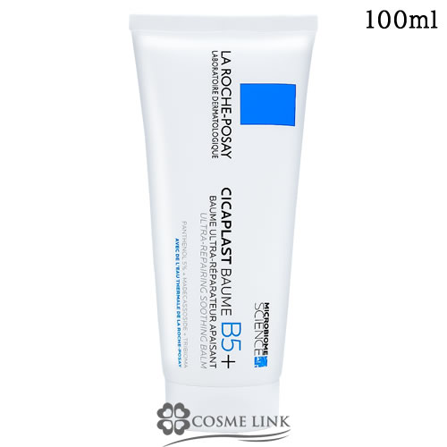 ���E���b�V���E�|�[ LA ROCHE-POSAY �V�J�v���X�g ���y�A�N���[�� B5�{ 100ml