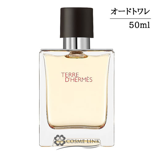 GX HERMES e[ hD I[hg 50ml