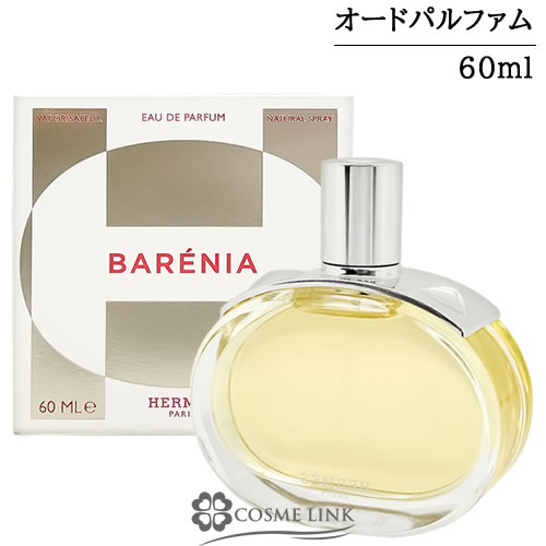 GX HERMES ojA I[ h pt@ 60ml