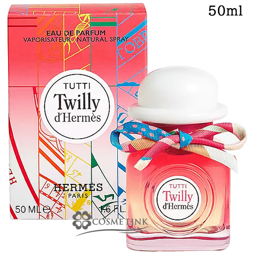 GX HERMES gDbeB cC[ hD I[ h pt@ 50ml