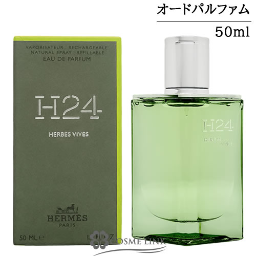HERMES H24」の人気商品一覧 | 安い商品を通販サイトから探す - 価格.com