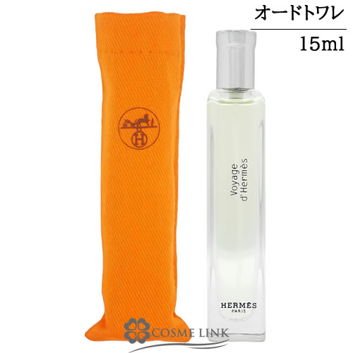 ヴォヤージュドゥエルメス」の人気商品一覧 | 安い商品を通販サイト