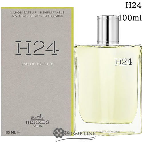 エルメス H24 オードトワレ 100ml 【SG】 【送料無料】 | ブランド