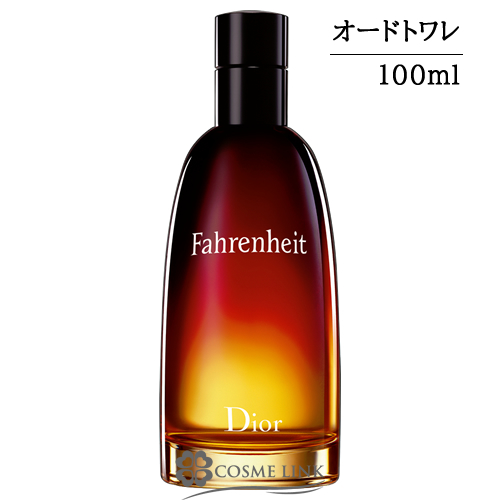 【希少レア】Dior ファーレンハイト  EDT 100ml