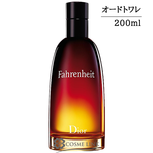 クリスチャンディオール ファーレンハイト オードゥ トワレ 200ml 【国内未発売容量】    【SG】 【送料無料】