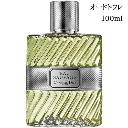 クリスチャンディオール オーソバージュ オードトワレ EDT 100ml 香り     【SG】 【送料無料】