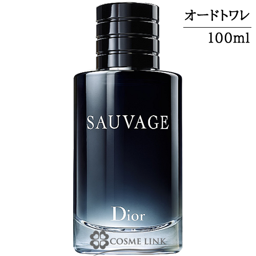 フランス限定 クリスチャンディオール ソヴァージュ EDT 60ml