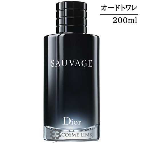 クリスチャンディオール ソヴァージュ オードゥ トワレ 200ml  【国内未発売容量】 【SG】 【送料無料】