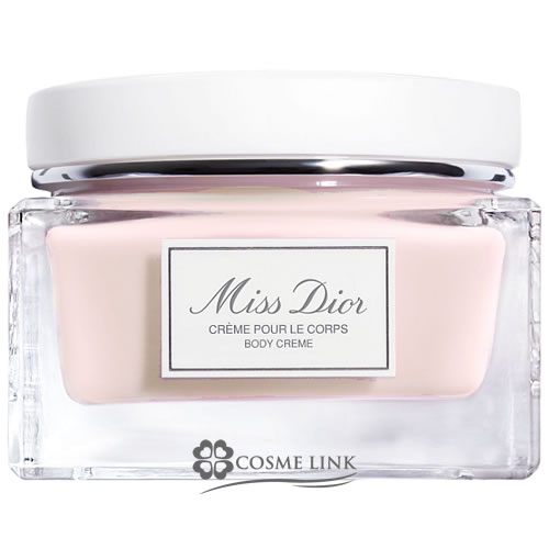 Dior ディオール ハンドクリーム 50ml ボディミルク 200ml ディオール