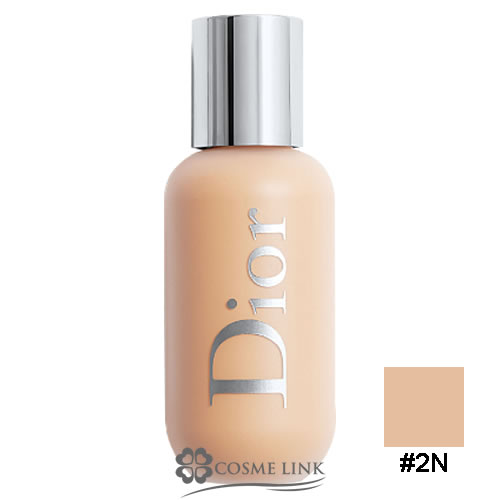 ディオール ファンデーションの通販 価格比較 価格 Com