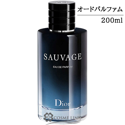 dior ソヴァージュ」の人気商品一覧・価格比較 - 価格.com
