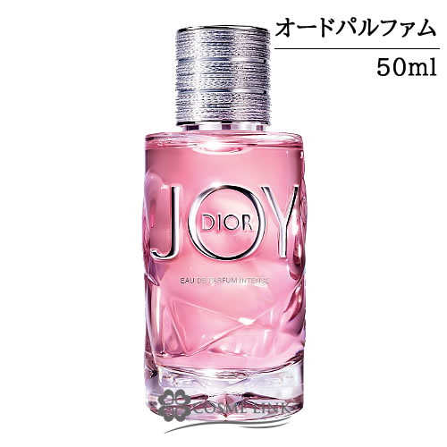 Dior JOY 50ml