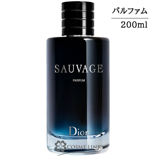 クリスチャンディオール ソヴァージュ パルファン 200ml 【SG ...