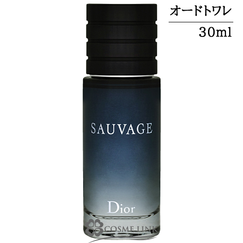 クリスチャンディオール ソヴァージュ オードゥ トワレ 30ml 【SG ...