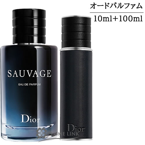 クリスチャンディオール ソヴァージュ オードゥ パルファン リフィラブル スプレー付 10ml+100ml  【SG】 【送料無料】