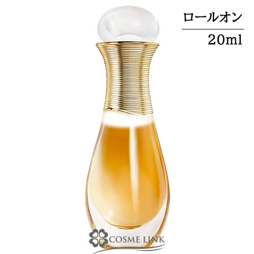 CHRISTIAN DIOR クリスチャンディオール ジャドール EDP 5… CHRISTIAN DIOR クリスチャンディオール ジャドール EDP 5… DIOR