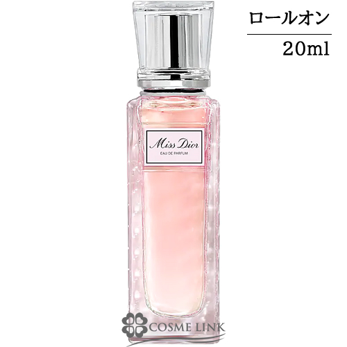 クリスチャンディオール ミス ディオール オードゥ パルファン ローラー パール 20ml  【SG】 【送料無料】