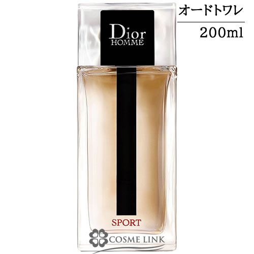 クリスチャンディオール ディオール オム スポーツ オードゥ トワレ EDT 200ml 香水 【国内未発売容量】  【SG】 【送料無料】