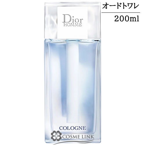 クリスチャンディオール ディオール オム コロン オードトワレ EDT 200ml 香水 【国内未発売容量】  【SG】 【送料無料】