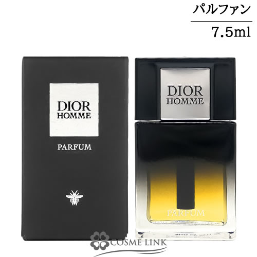 クリスチャンディオール ディオール オム パルファン ミニ 7.5ml【香水