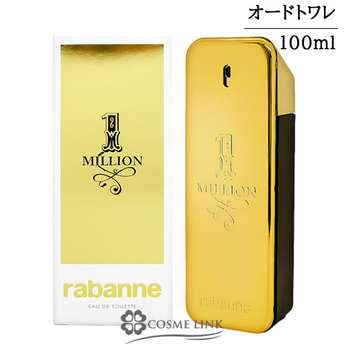 ✨希少 限定品 パコ ラバンヌ ワンミリオン コレクターエディション