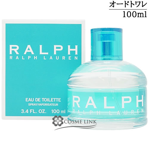 ラルフローレン(RALPH LAUREN)の香水・フレグランス 比較 2026年人気