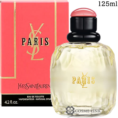 イヴサンローラン パリ オーデトワレ 125ml 【国内未発売】 【SG