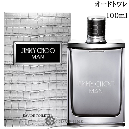 ▲エルメス/ジミーチュウ/CLEAN　他…　香水まとめ　6点 △エルメス/ジミーチュウ/CLEAN 他… 香水まとめ 6点 - メルカリ