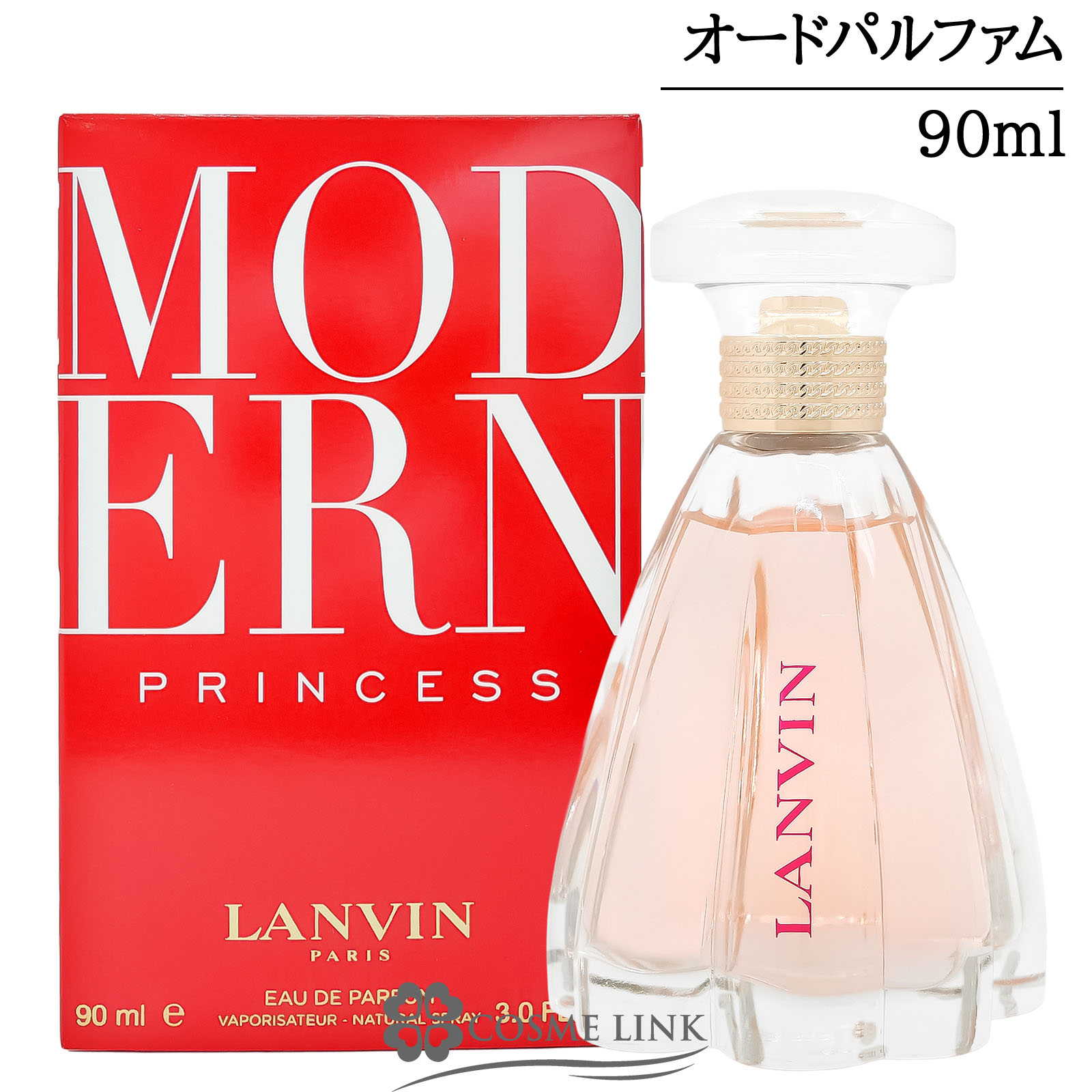 ランバン モダンプリンセス」の人気商品一覧・価格比較 - 価格.com