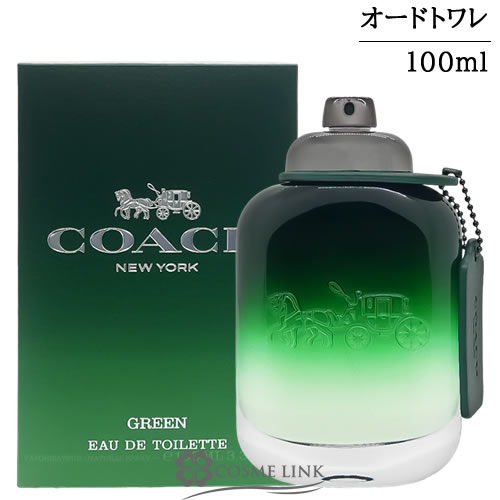 価格.com】メンズ香水 格安！激安！大幅値下げランキング