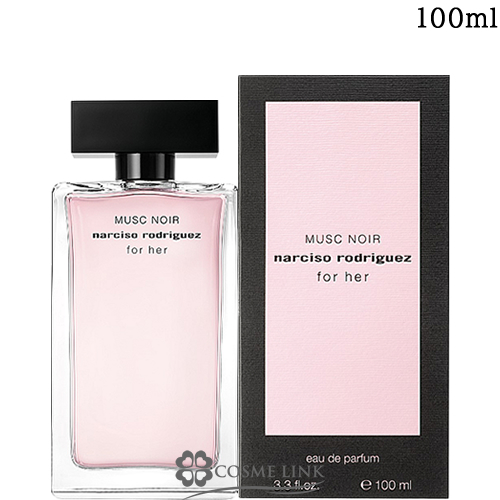tH[n[ XN mA[ EDP 100ml