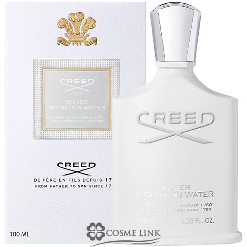 【値下げ】CREED クリード シルバーマウンテンウォーター 50ml