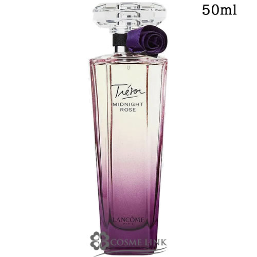 ランコム トレゾァ ミッドナイトローズ EDP 50ml 価格比較 - 価格.com