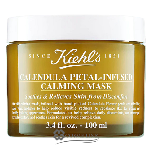 L[Y KIEHLS GbZX WF}XN CL 100ml