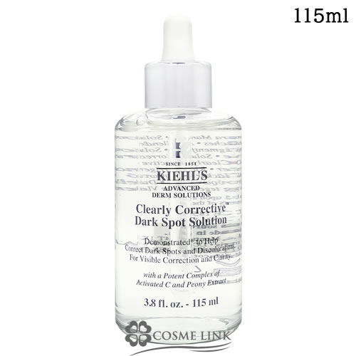 L[Y KIEHLS DS NA[uCg GbZX 115ml