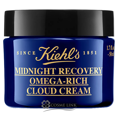 キールズ ミッドナイトクラウド クリーム 50ml 【送料無料