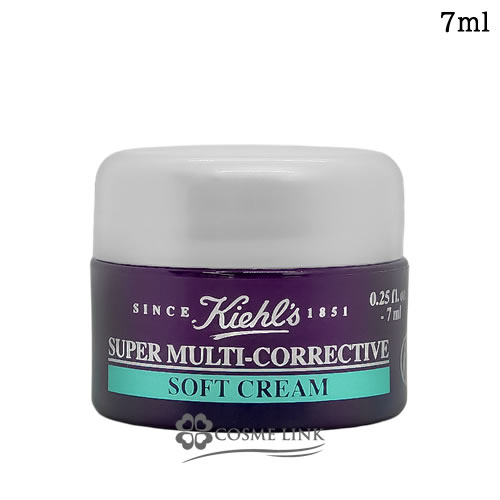 L[Y KIEHLS SP }`\tgN[ ~j 7ml