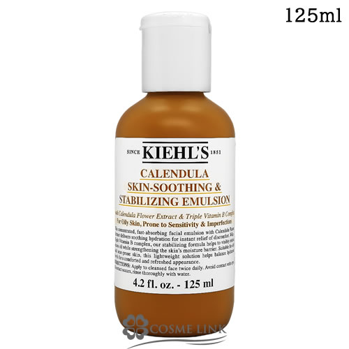 L[Y KIEHLS n[o G}W CL 125ml