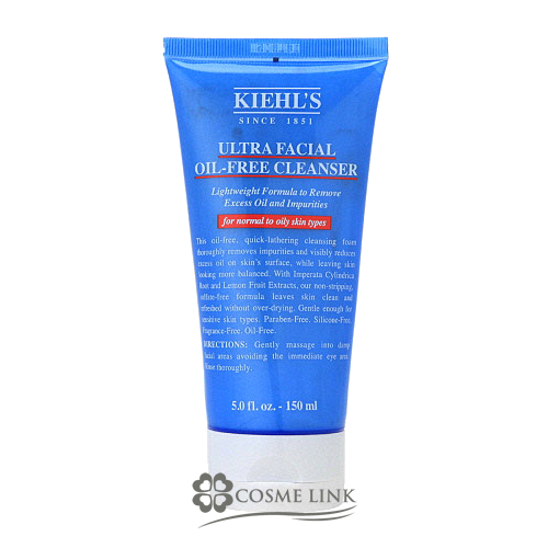 キールズ オイルフリークレンザー Ufc 150ml ブランドコスメ化粧品通販 Cosmelink コスメリンク