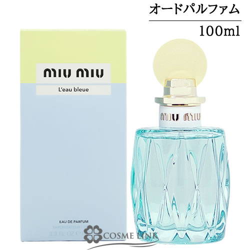 ���[ �u���[ EDP 100ml
