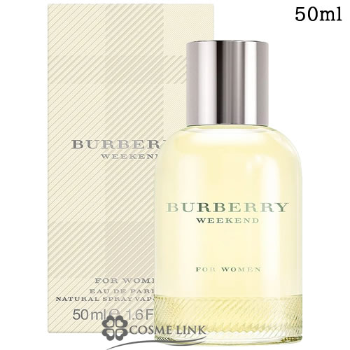 バーバリー BURBERRY ウィークエンド オードパルファム 50ml