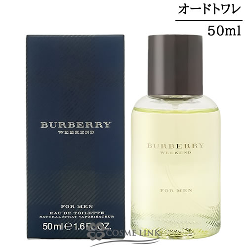 o[o[ BURBERRY EB[NGh tH[ I[hg 50ml