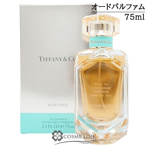 eBt@j[ [YS[h EDP 75ml