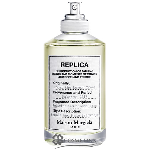 replica アンダー ザ レモン ツリー 100ml