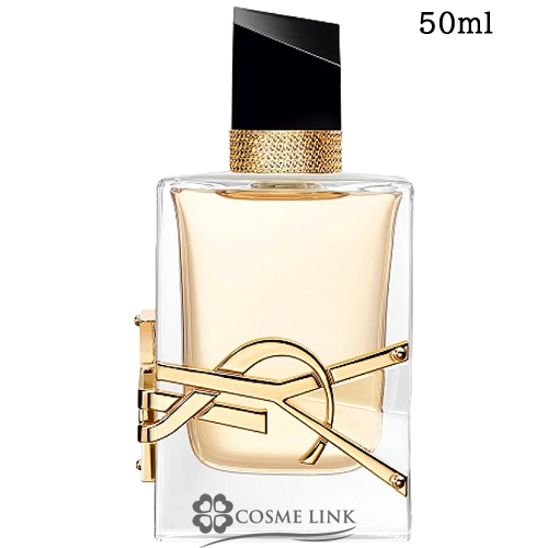 YSL 新品未使用　リブレ　オーデパルファム　50ml