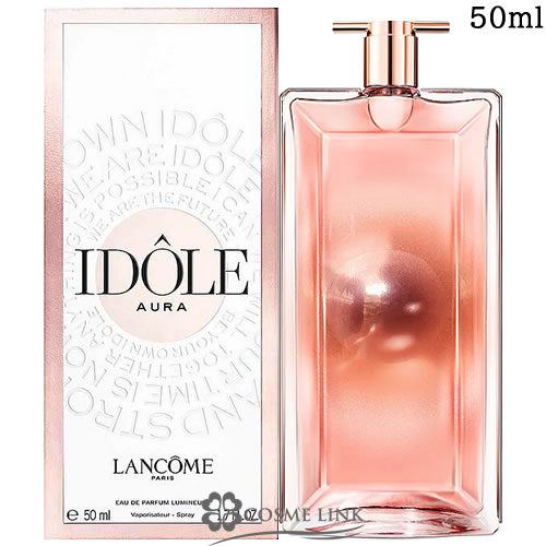 ランコム トレゾァ ミッドナイトローズ 75ml 新品未開封 ランコム