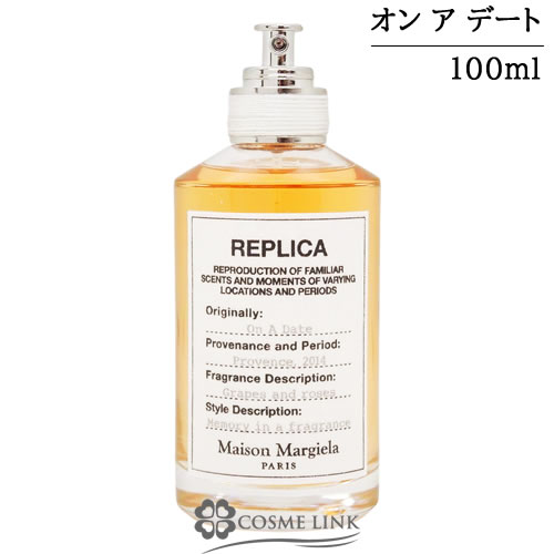 メゾン マルジェラ レプリカ オードトワレ オン ア デート 100ml